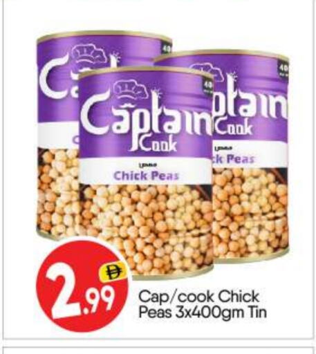Chick Peas available at BIGmart in UAE - Abu Dhabi