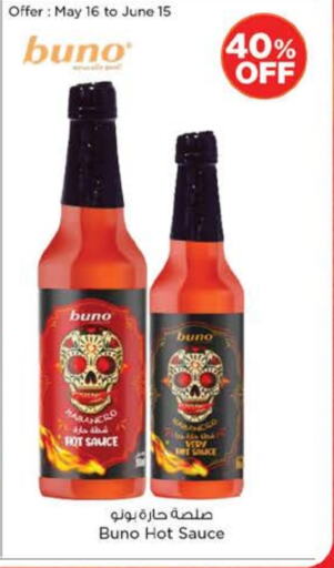 Hot Sauce available at Nesto Hypermarket in UAE - Sharjah / Ajman