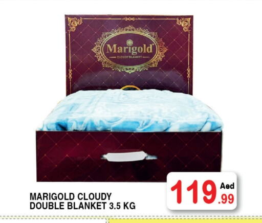 تأثيث وديكورات المنزل in عين المدينة هايبرماركت, UAE Offers - الإمارات العربية المتحدة available at عين المدينة هايبرماركت in الإمارات العربية المتحدة , الامارات - الشارقة / عجمان