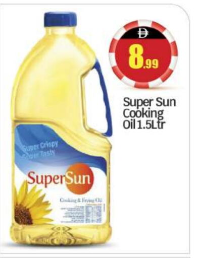 SUPERSUN Cooking Oil available at BIGmart in UAE - Abu Dhabi