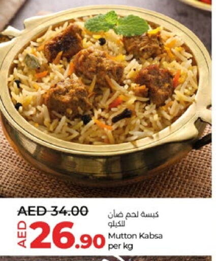 available at Lulu Hypermarket in UAE - Al Ain