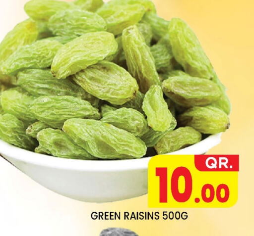 available at New Stop n Shop @Fereej Bin Omran in Qatar - Al Wakra