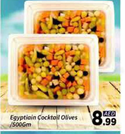 available at AIKO Mall and AIKO Hypermarket in UAE - Dubai