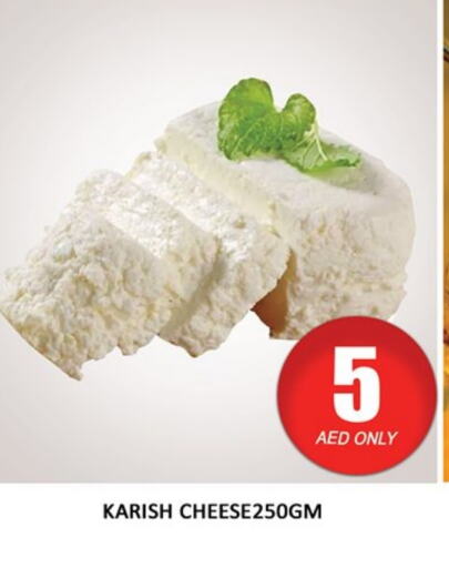 available at Al Madina  in UAE - Dubai