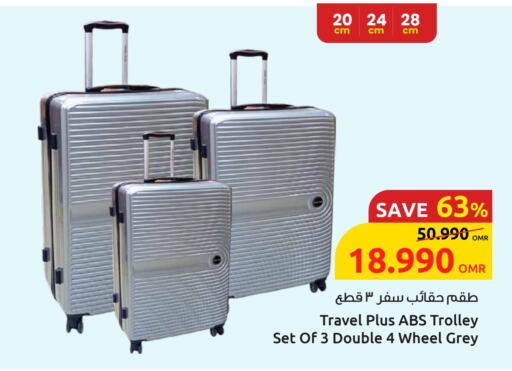 Luggage in Sultan Center , Oman Offers - Oman Trolley available at Sultan Center in Oman - Sohar