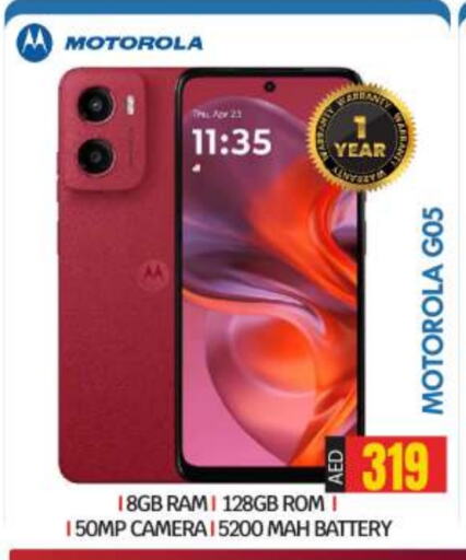 MOTOROLA available at BIGmart in UAE - Abu Dhabi