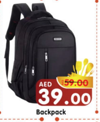 available at Al Madina Hypermarket in UAE - Abu Dhabi
