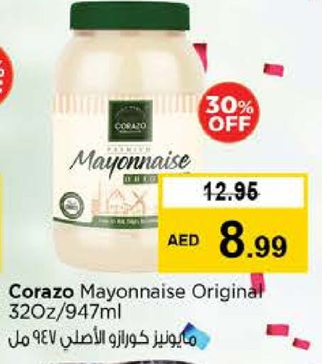 available at Nesto Hypermarket in UAE - Fujairah