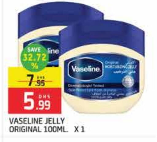 VASELINE Petroleum Jelly available at Al Madina  in UAE - Dubai