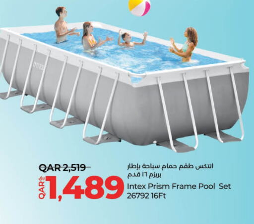 هدايا و ألعاب in لولو هايبرماركت, قطر Offers - قطر available at لولو هايبرماركت in قطر - الريان