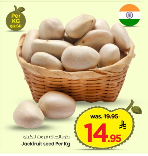 Fresh Vegetables in Mark & Save, Saudi Arabia Offers - Saudi Arabia Jackfruit available at Mark & Save in KSA, Saudi Arabia, Saudi - Riyadh