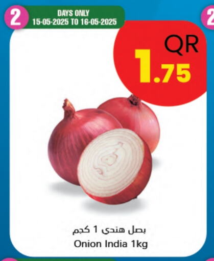 Onion from India available at Ahla Mart in Qatar - Doha