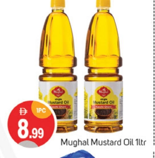 Mustard Oil available at TALAL MARKET in UAE - Sharjah / Ajman
