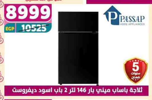 PASSAP Refrigerator available at Shaheen Center in Egypt - Cairo