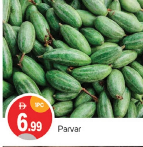الخضروات الطازجة in سوق طلال, UAE Offers - الإمارات العربية المتحدة available at سوق طلال in الإمارات العربية المتحدة , الامارات - الشارقة / عجمان
