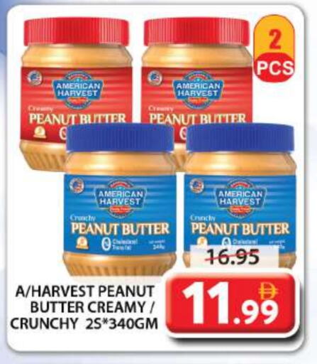 AMERICAN HARVEST Peanut Butter available at Grand Hyper Market in UAE - Sharjah / Ajman