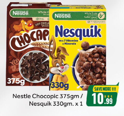 NESTLE available at FOODZONE HYPERMARKET in UAE - Sharjah / Ajman