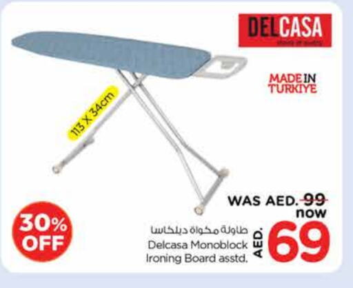 لوح كي available at نستو هايبرماركت in الإمارات العربية المتحدة , الامارات - الشارقة / عجمان