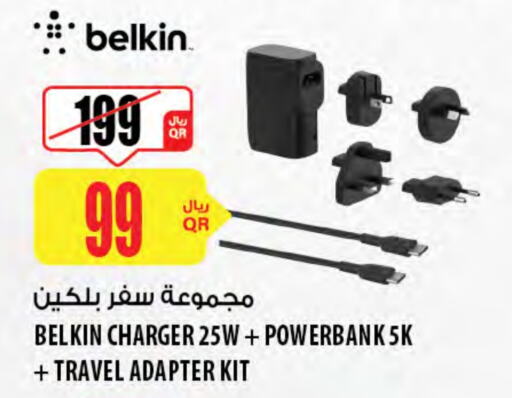 BELKIN Charger available at Al Meera in Qatar - Umm Salal