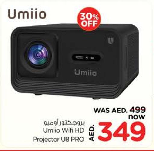 available at Nesto Hypermarket in UAE - Fujairah