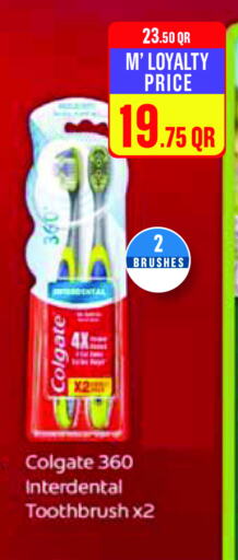 COLGATE Toothbrush available at Monoprix in Qatar - Al Shamal