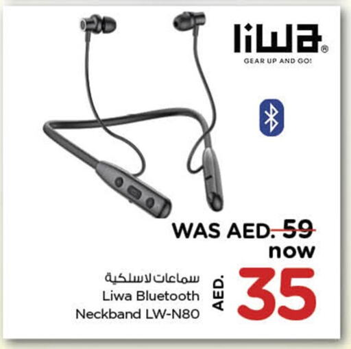 available at Nesto Hypermarket in UAE - Umm al Quwain