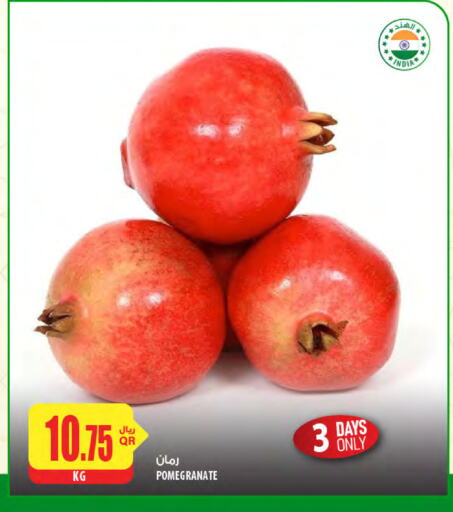 Pomegranate from India available at Al Meera in Qatar - Umm Salal