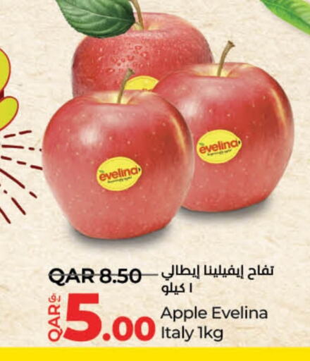 Fresh Fruits in LuLu Hypermarket, Qatar Offers - Qatar Apples from Italy available at LuLu Hypermarket in Qatar - Al-Shahaniya