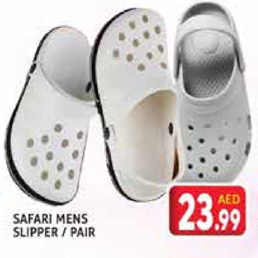 available at مركز النخيل هايبرماركت in الإمارات العربية المتحدة , الامارات - الشارقة / عجمان