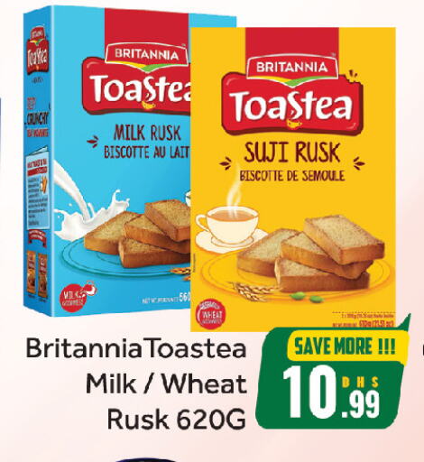 Biscuits in FOODZONE HYPERMARKET, UAE Offers - United Arab Emirates BRITANNIA available at FOODZONE HYPERMARKET in UAE - Sharjah / Ajman