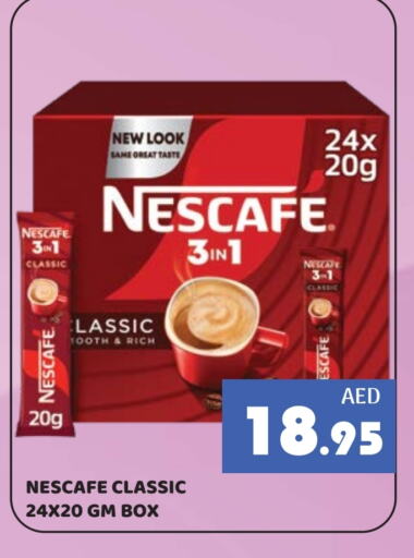 NESCAFE available at Kerala Hypermarket in UAE - Ras al Khaimah