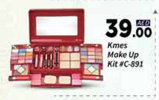 available at AIKO Mall and AIKO Hypermarket in UAE - Dubai