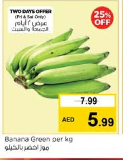 Banana available at Nesto Hypermarket in UAE - Sharjah / Ajman