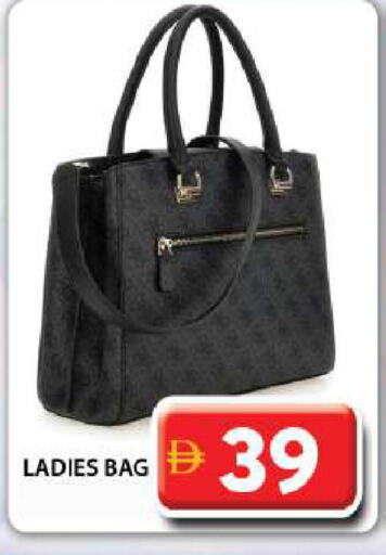 available at Grand Hyper Market in UAE - Dubai