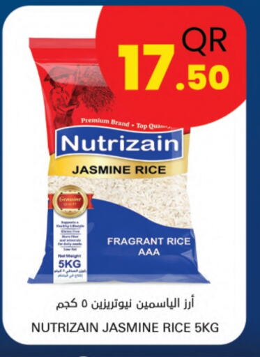 available at Ahla Mart in Qatar - Umm Salal