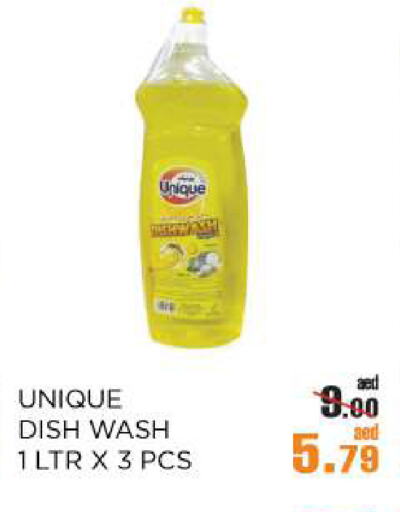 available at OK Hypermarket LLC SPC in UAE - Abu Dhabi