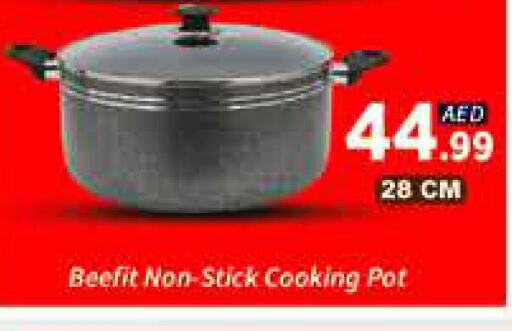 Cookware in AIKO Mall and AIKO Hypermarket, UAE Offers - United Arab Emirates available at AIKO Mall and AIKO Hypermarket in UAE - Dubai
