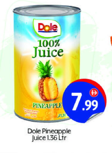 Pineapple available at بيج مارت in الإمارات العربية المتحدة , الامارات - أبو ظبي
