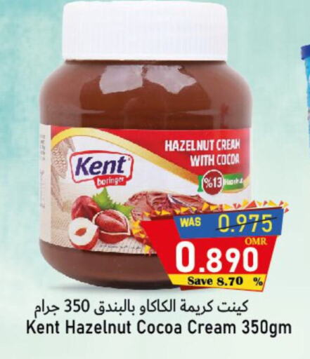 شوكولاتة للدهن available at القوت هايبرماركت in عُمان - مسقط‎