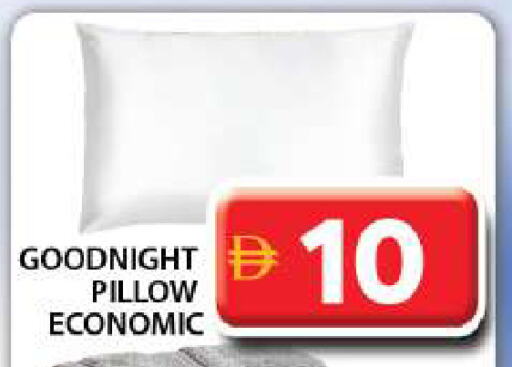 available at Grand Hyper Market in UAE - Dubai