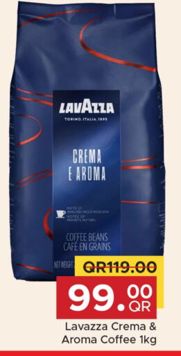 Coffee available at Family Food Centre in Qatar - Umm Salal