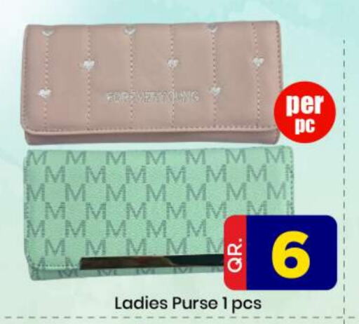 available at Doha Daymart in Qatar - Doha