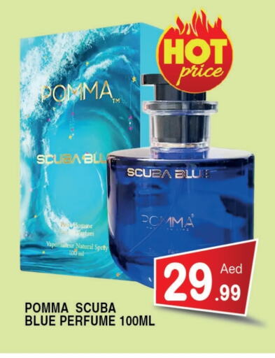 available at Ain Al Madina Hypermarket in UAE - Sharjah / Ajman
