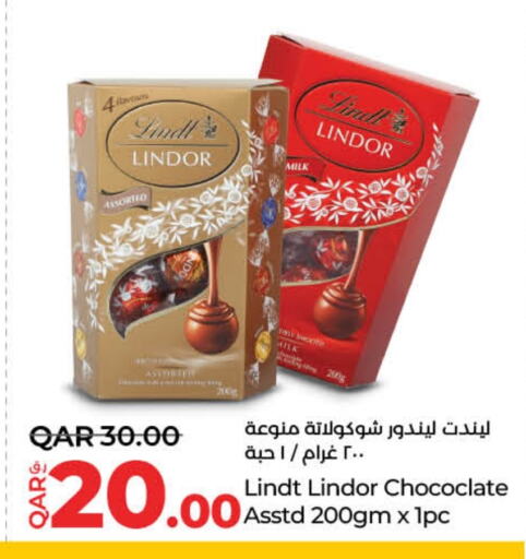Chocolates & Candies in LuLu Hypermarket, Qatar Offers - Qatar available at LuLu Hypermarket in Qatar - Al-Shahaniya