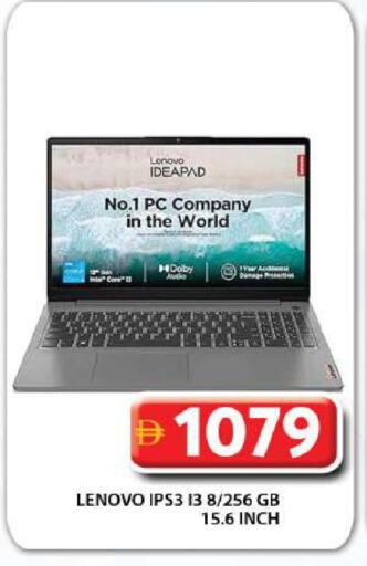 لينوفو لابتوب available at جراند هايبر ماركت in الإمارات العربية المتحدة , الامارات - دبي
