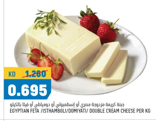Cheese & Cream in Oncost, Kuwait Offers - Kuwait Feta available at Oncost in Kuwait - Ahmadi Governorate