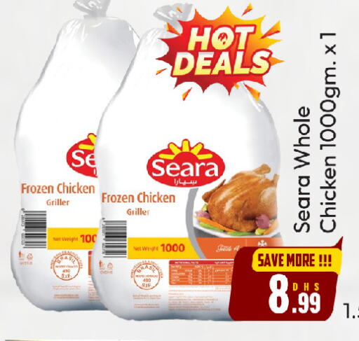 Chicken in FOODZONE HYPERMARKET, UAE Offers - United Arab Emirates SEARA Frozen Whole Chicken available at FOODZONE HYPERMARKET in UAE - Sharjah / Ajman