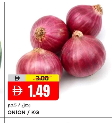 بصل available at النادي هايبرماركت in الإمارات العربية المتحدة , الامارات - الشارقة / عجمان