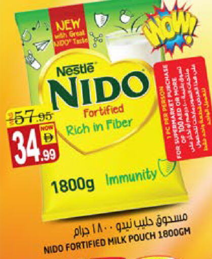 نيدو حليب مجفف available at هاشم هايبرماركت in الإمارات العربية المتحدة , الامارات - الشارقة / عجمان
