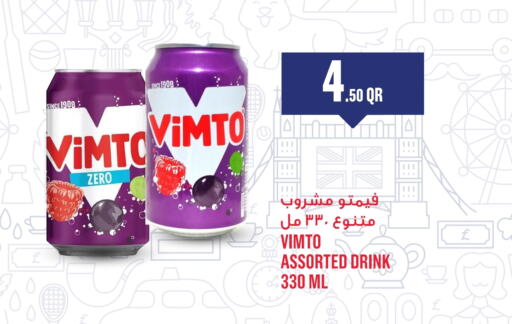 available at Monoprix in Qatar - Doha